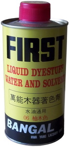 FIRST水油通用著色劑